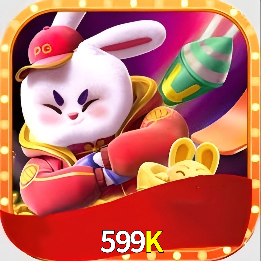 599K